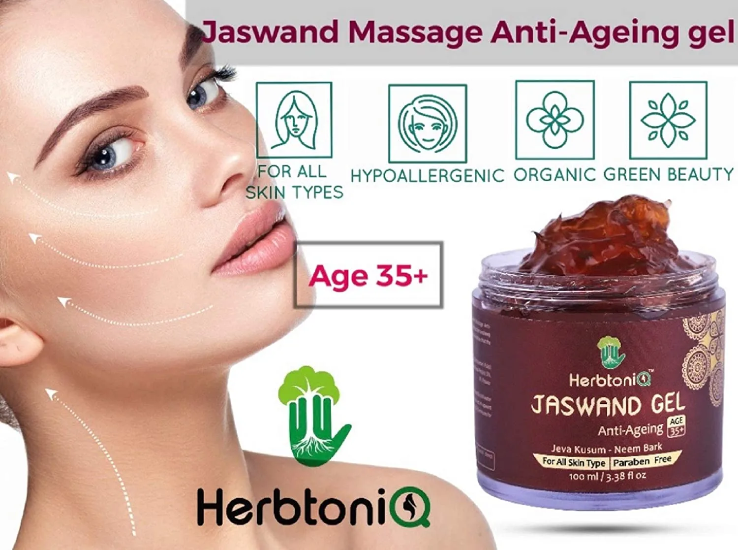 HQ(JaswandGEL)100ml+EF2
