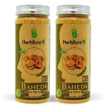 HerbtoniQ 100% Natural Baheda Powder (Bibhitaki/Bedda Nut/Terminalia bellirica) for Hair Pack and Face Pack (300)