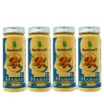 HerbtoniQ 100% Natural Harad Powder (Kadukkai/Haritaki/Inknut/Terminalia Chebula) for Face Pack and Hair Pack (600)